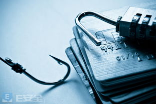 數字時代的暗礁 頂尖科技公司為何難逃網絡釣魚攻擊